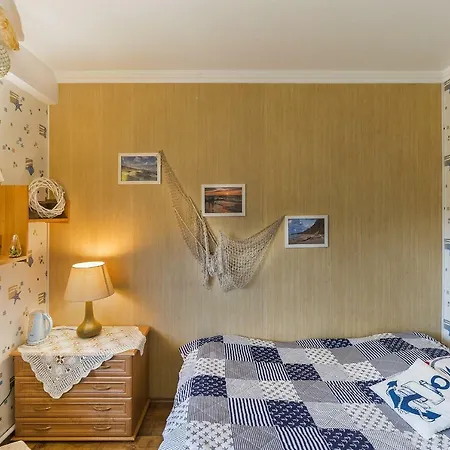 I Goscinne Janinka Проживание в семье *